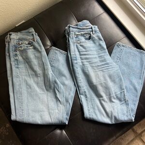Baggy Mom Jeans - 2 Pair Pack